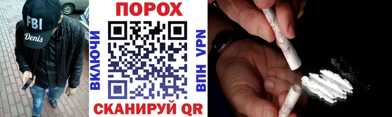 Amphetamine Розовый Ртищево