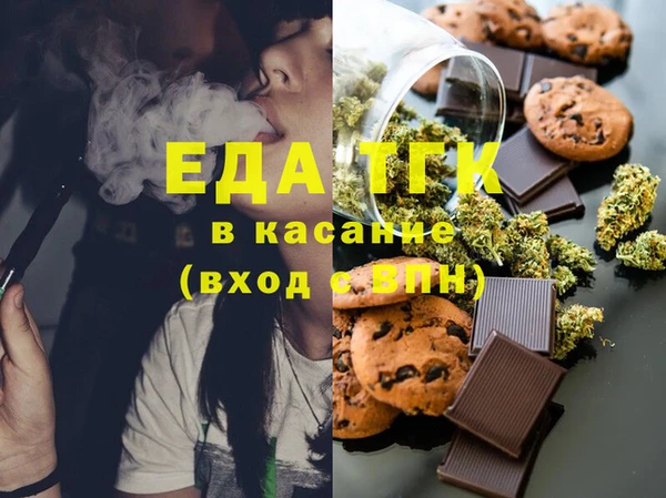 ешки Нея