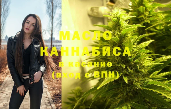 амф Нефтекумск