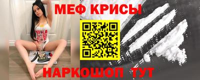 дистиллят марихуана Тула