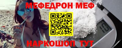 дистиллят марихуана Тула