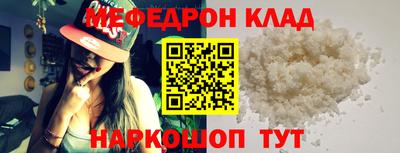 дистиллят марихуана Тула