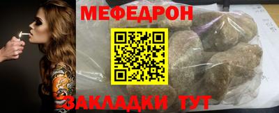 PSILOCYBIN Тулун