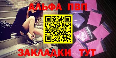 PSILOCYBIN Тулун