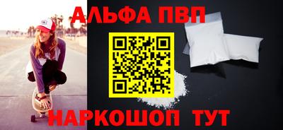 MESCALINE Туймазы