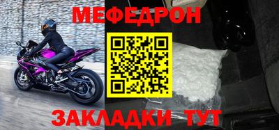дистиллят марихуана Тула