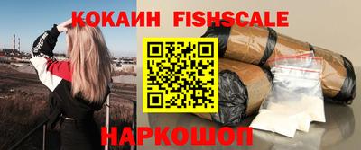 PSILOCYBIN Тулун