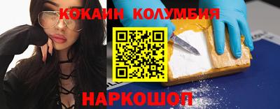 дистиллят марихуана Тула