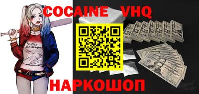 PSILOCYBIN Тулун