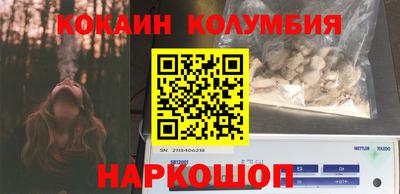 MESCALINE Туймазы