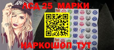 PSILOCYBIN Тулун