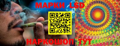 дистиллят марихуана Тула