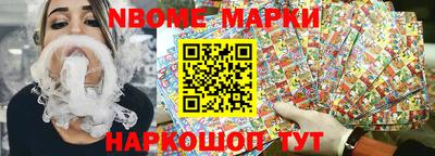 PSILOCYBIN Тулун