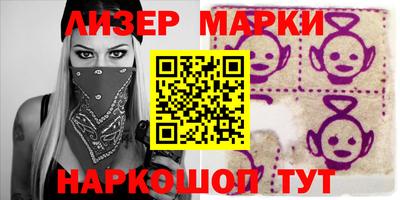MESCALINE Туймазы