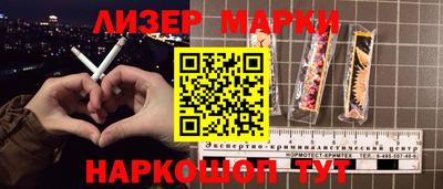 дистиллят марихуана Тула