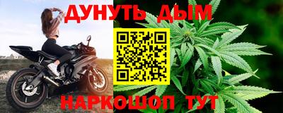 PSILOCYBIN Тулун