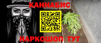 MESCALINE Туймазы