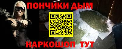 MESCALINE Туймазы