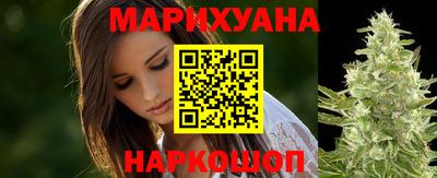 MESCALINE Туймазы