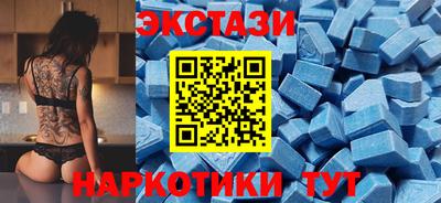 MESCALINE Туймазы