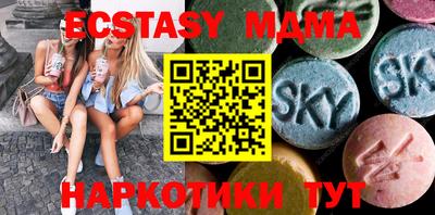 MESCALINE Туймазы