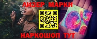 дистиллят марихуана Тула