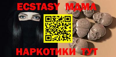 MESCALINE Туймазы