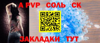 дистиллят марихуана Тула