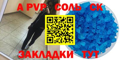 MESCALINE Туймазы