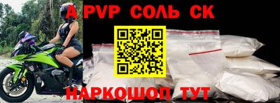 PSILOCYBIN Тулун