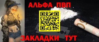 PSILOCYBIN Тулун