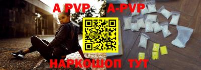PSILOCYBIN Тулун