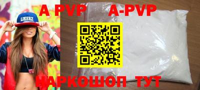 дистиллят марихуана Тула