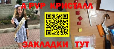 дистиллят марихуана Тула