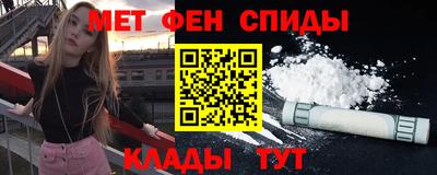 PSILOCYBIN Тулун