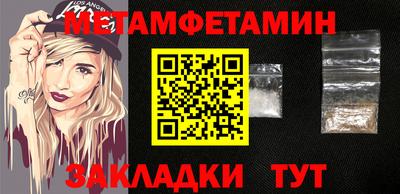 PSILOCYBIN Тулун
