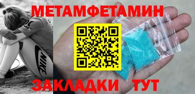 дистиллят марихуана Тула