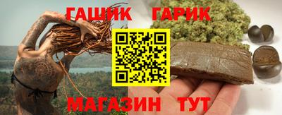 дистиллят марихуана Тула