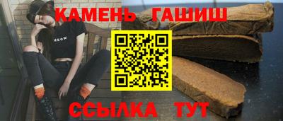 MESCALINE Туймазы