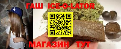 PSILOCYBIN Тулун