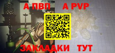 PSILOCYBIN Тулун