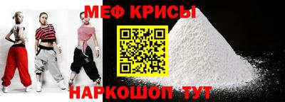 PSILOCYBIN Тулун