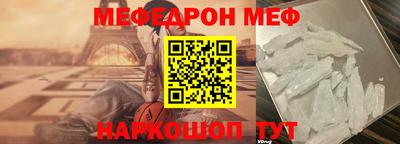 PSILOCYBIN Тулун