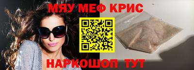 PSILOCYBIN Тулун