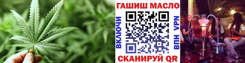 Дистиллят ТГК концентрат Ртищево